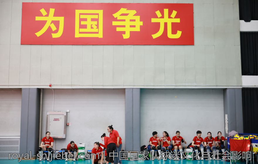 中国国家队球迷文化与社会影响