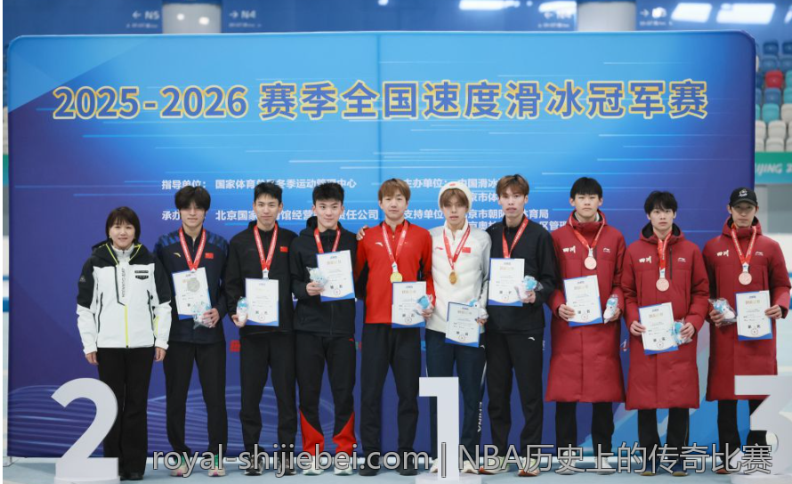 NBA历史上的传奇比赛