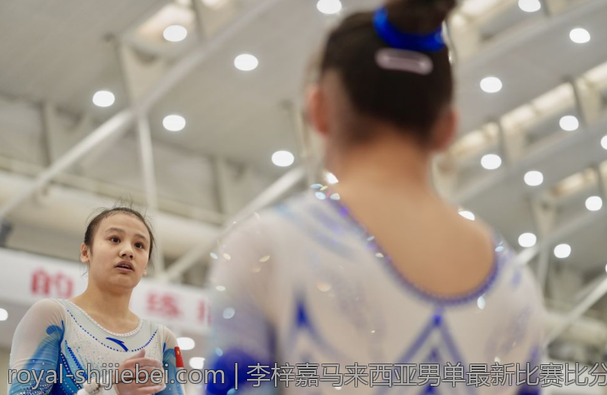 李梓嘉马来西亚男单最新比赛比分介绍