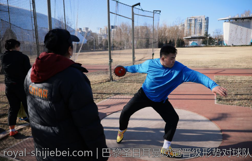 巴黎圣日耳曼欧冠晋级形势对球队战术部署的影响