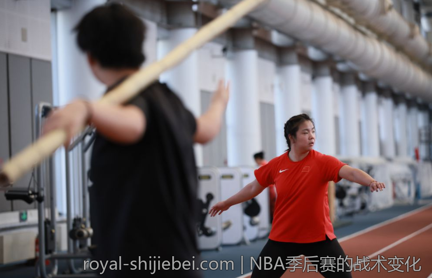 NBA季后赛的战术变化