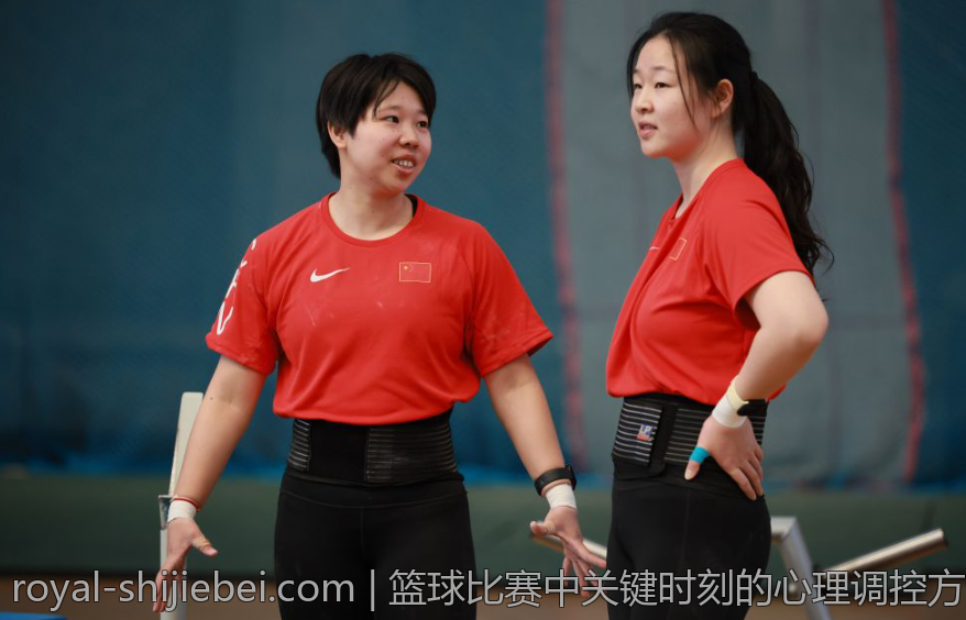 篮球比赛中关键时刻的心理调控方法