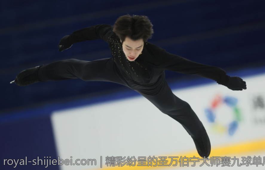 精彩纷呈的圣万伯宁大师赛九球单局场面盘点