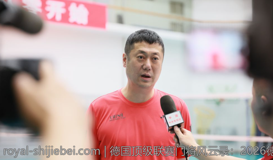 德国顶级联赛门将风云录：2026德甲金手套大热门