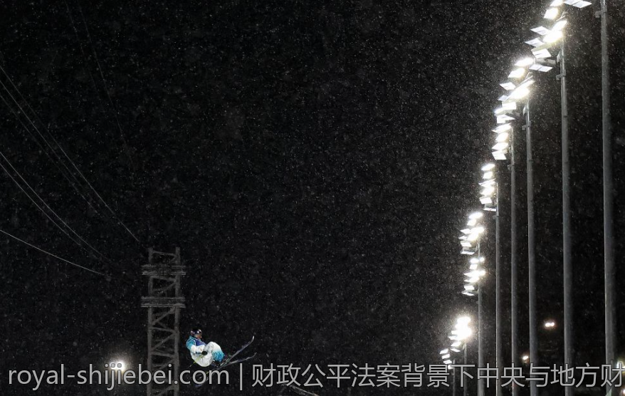 财政公平法案背景下中央与地方财政关系变革
