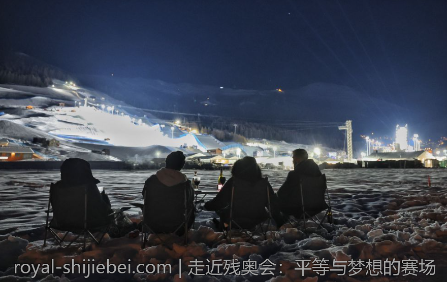 走近残奥会：平等与梦想的赛场