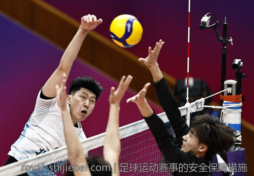 足球运动赛事的安全保障措施