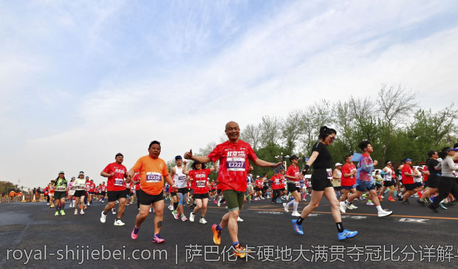 萨巴伦卡硬地大满贯夺冠比分详解与赛场表现