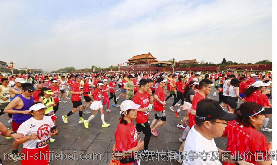 德甲联赛转播权争夺及商业价值探讨